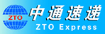 ZTO Express